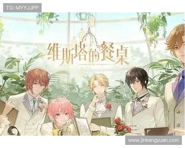 名古屋鲸与爱的交织探索情感与梦想的奇妙旅程