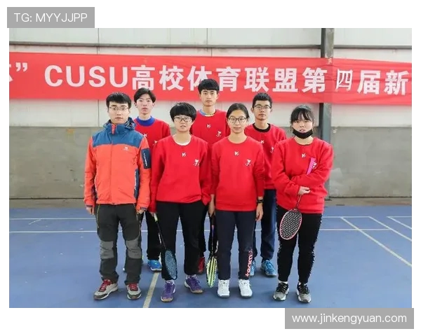 重庆羽毛球队选拔赛点评速度表现分析与未来发展展望